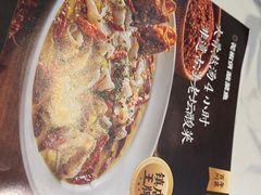 -花椒俏川菜小馆(南海万达店)