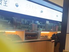 -花漫里亲民日式餐厅(万象城店)