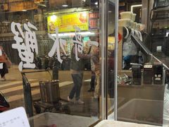 -一哥美食(总店)