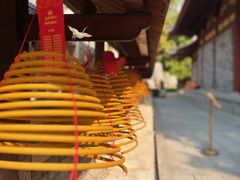 -西安大兴善寺