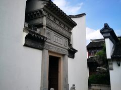 -檀园