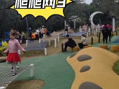 -杭州少年儿童公园