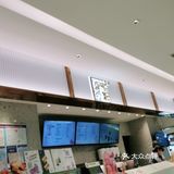 口感跟环境都不错，态度也很好