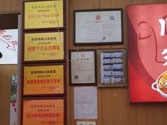 -冒菜西施·非遗冒菜(总店)