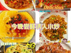 -匠熙小馆(崇文门店)