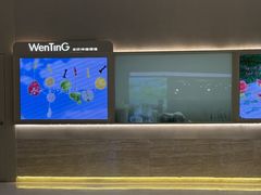 -WenTinG文汀·半糖蛋糕(合生汇店)