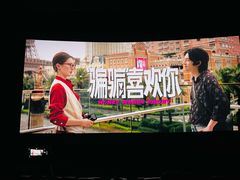 -中影国际影城(小西天CINITY店)