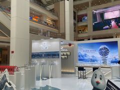 -天河城购物中心