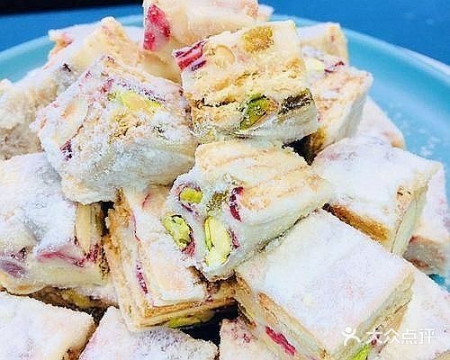 假日品茶 ~ 铁观音