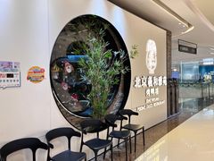 -羲和雅苑•北京烤鸭(乐园道万象城店)