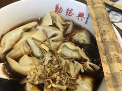 -勤德兴(湖滨路店)