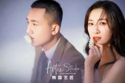 -韩国艺匠ARTIZ STUDIO(天津店)