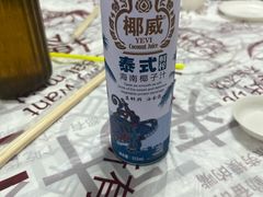 -汪姐海鲜(侨港金冠好店)