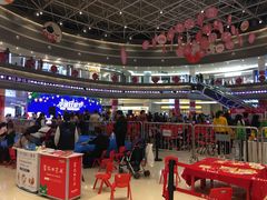 -深圳龙华星河COCO City(民治店)
