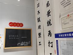 -奶油日报Journal de creme