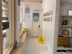 -柏萃动物医院·骨科·牙科