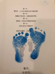 -杭州贝瑞斯美华妇儿医院·早孕·产检·儿科