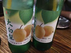 -破店肥哈·东北烧烤(南山保利店)
