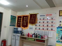 -重庆麦积会计培训学校(南坪校区)