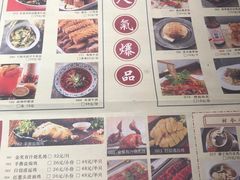 -满得意茶餐厅·顺德家常菜·港式经典(大良店)