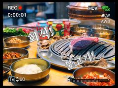 -金顺韩式烤肉·网红烤肉店(广利路店)