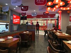 大堂-周鱼小馆石锅酸菜鱼(活力汇店)