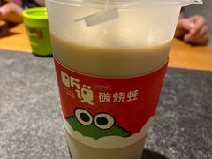 -听说碳烧蛙(高新万达店)