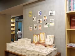 -新华书店(解放路店)