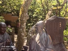 -普陀山慧济禅寺