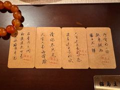 -猫岛主趣味餐厅(鼓浪屿店)