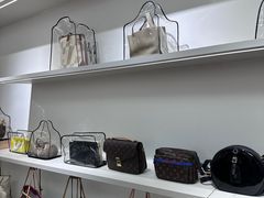 -万物奢潮中古奢侈品(青岛店)