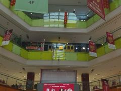 -北京华联购物中心(天通苑店)