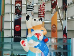 -成都泰迪熊博物馆