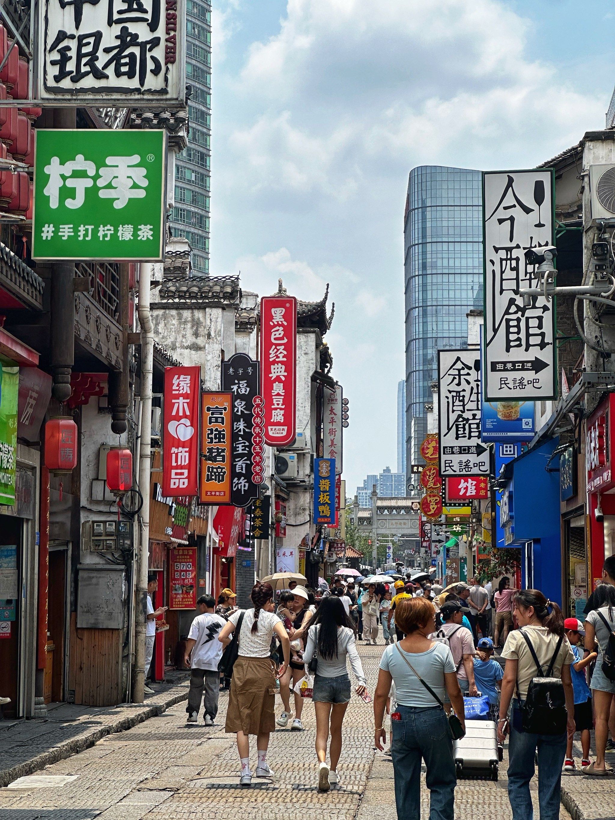 长沙街头的烟火气