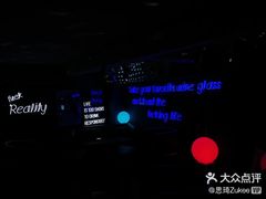 -水围村
