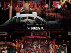 -河北宾馆中茂海悦酒店