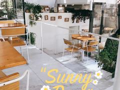 -TIENSTIENS将将(三里屯店)