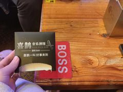 -喜鹊音乐酒馆(西街店)