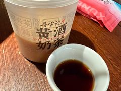 -寻宝记绍兴菜(鲁迅路店)