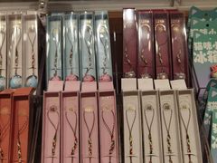 -三生有信(豫园商城店)