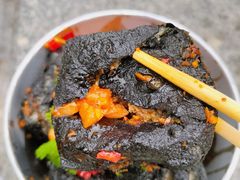 -董顺桃小粒臭豆腐(太平街一店)