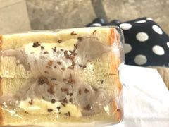 -那家面包房(珠江路店)