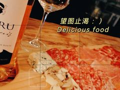 莫里特诺松露干酪-Alimentari早午餐(安福路店)