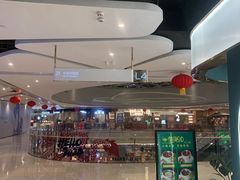 -万达坊(花园路店)
