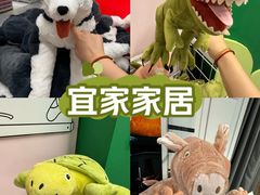 -宜家家居(西安未央商场店)