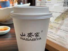 -山葵家·创意料理(EFC欧美广场店)