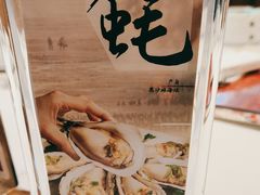 -勝記酒家·37年老字号·经典粤菜(荔枝公园店)