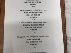 菜单-麻雀咖啡SPARROW COFFEE(十全街店)