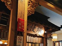 -大牌大·传统杭帮菜(湖滨店)