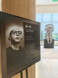 -广州粤秀医疗美容医院